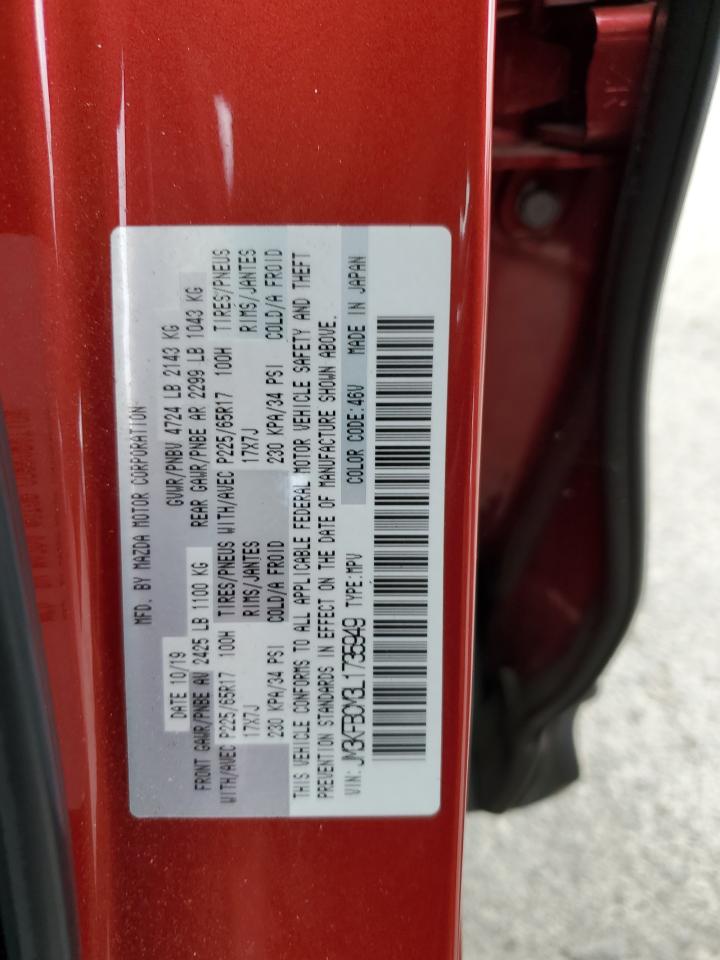2020 Mazda Cx-5 Touring VIN: JM3KFBCM3L1735949 Lot: 82184985
