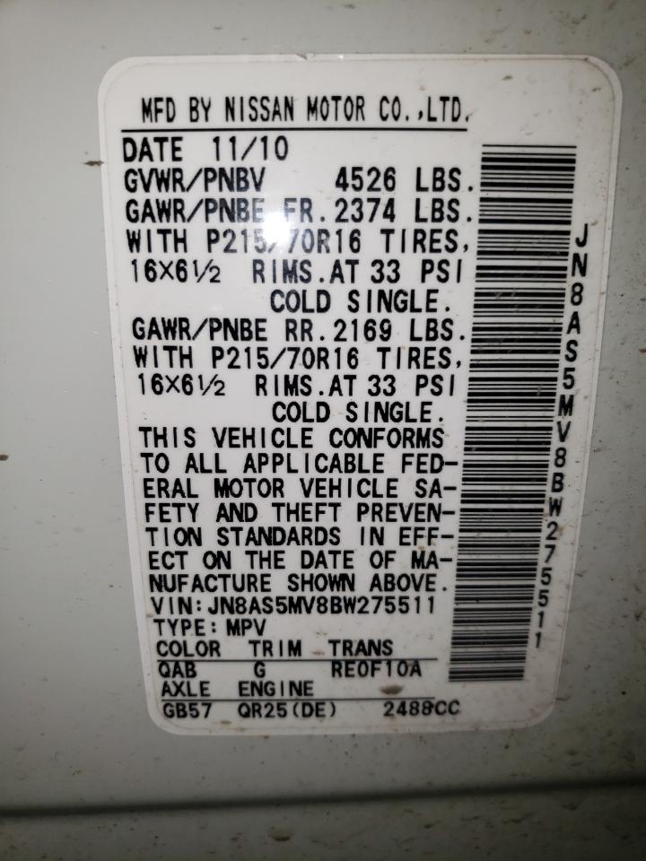 2011 Nissan Rogue S VIN: JN8AS5MV8BW275511 Lot: 84984485