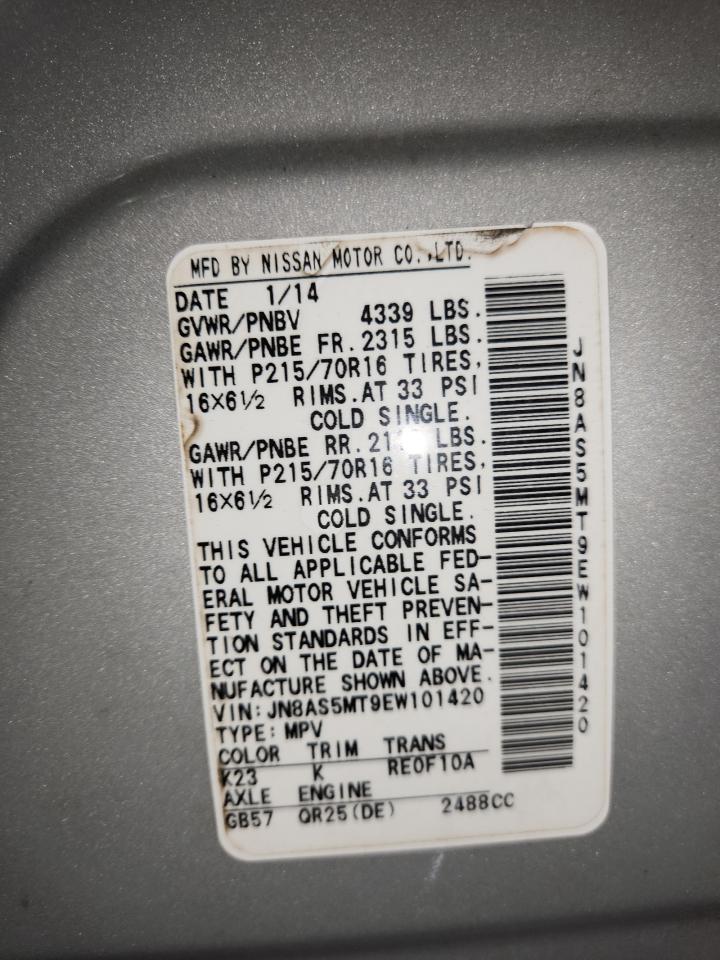 2014 Nissan Rogue Select S VIN: JN8AS5MT9EW101420 Lot: 85832645