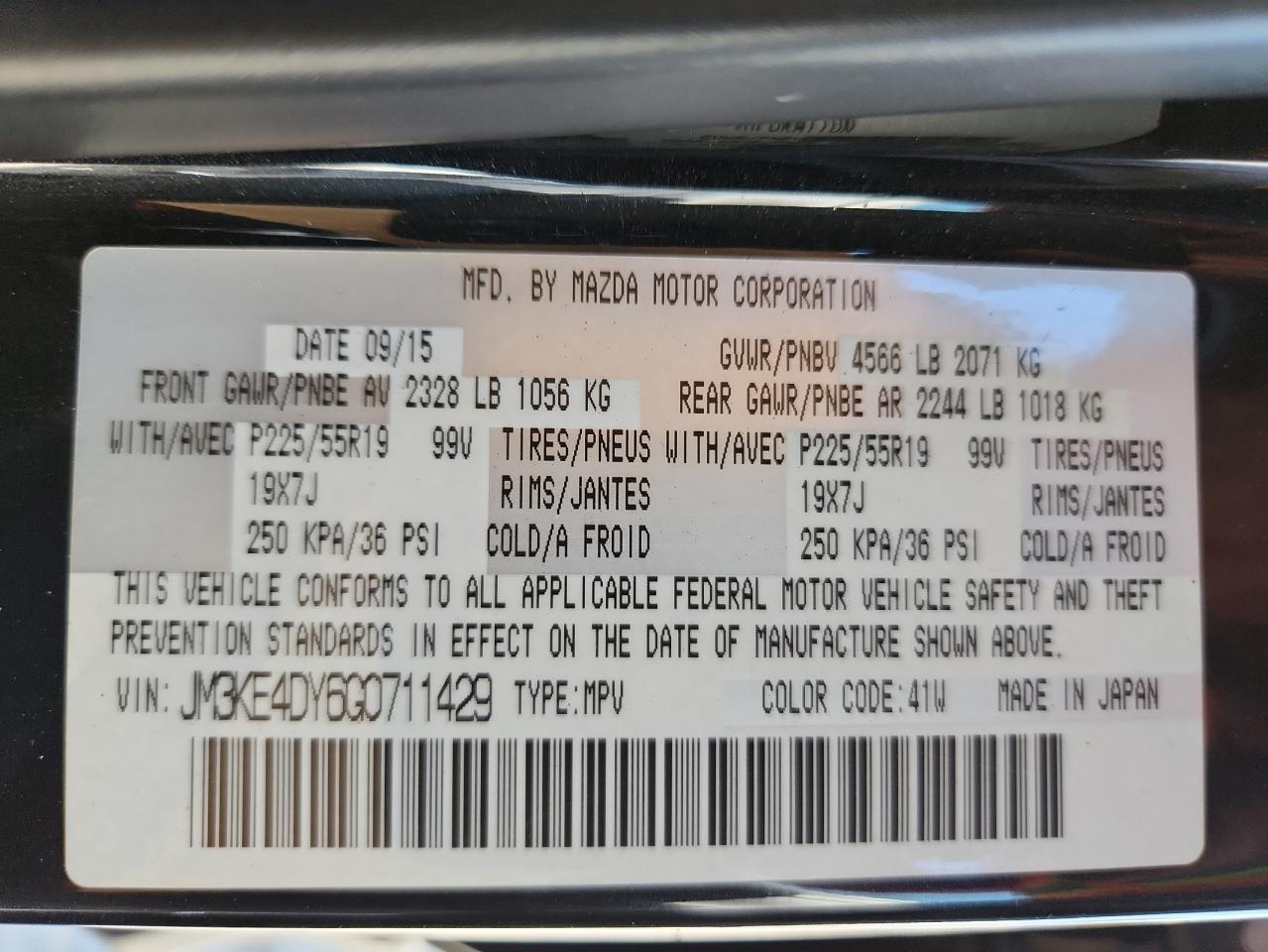 2016 Mazda Cx-5 Gt VIN: JM3KE4DY6G0711429 Lot: 85123375