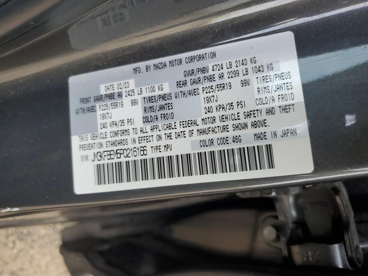 2023 Mazda Cx-5 Premium Plus VIN: JM3KFBEM5P0216166 Lot: 82439045