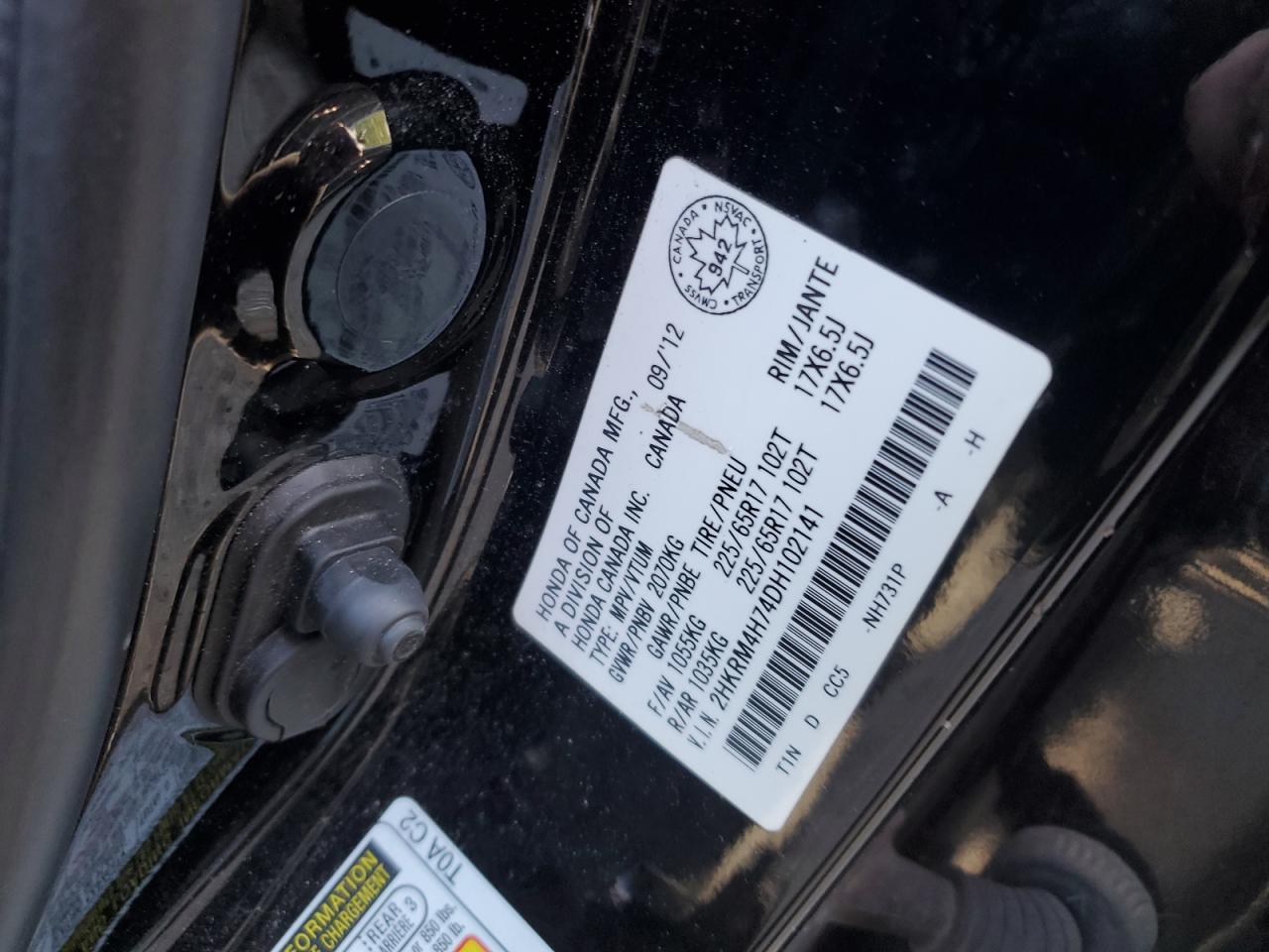 2013 Honda Cr-V Exl VIN: 2HKRM4H74DH102141 Lot: 71571125