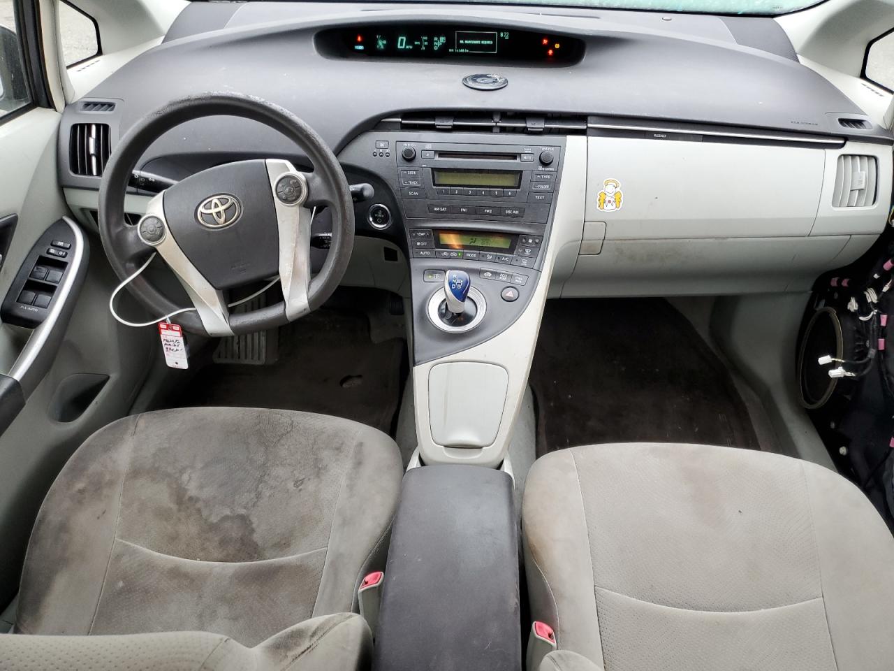 2010 Toyota Prius VIN: JTDKN3DU7A0098910 Lot: 82223685