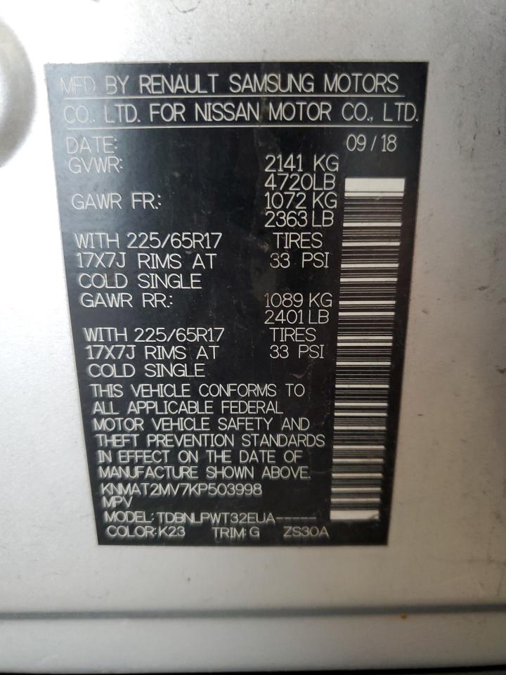 2019 Nissan Rogue S VIN: KNMAT2MV7KP503998 Lot: 89839735