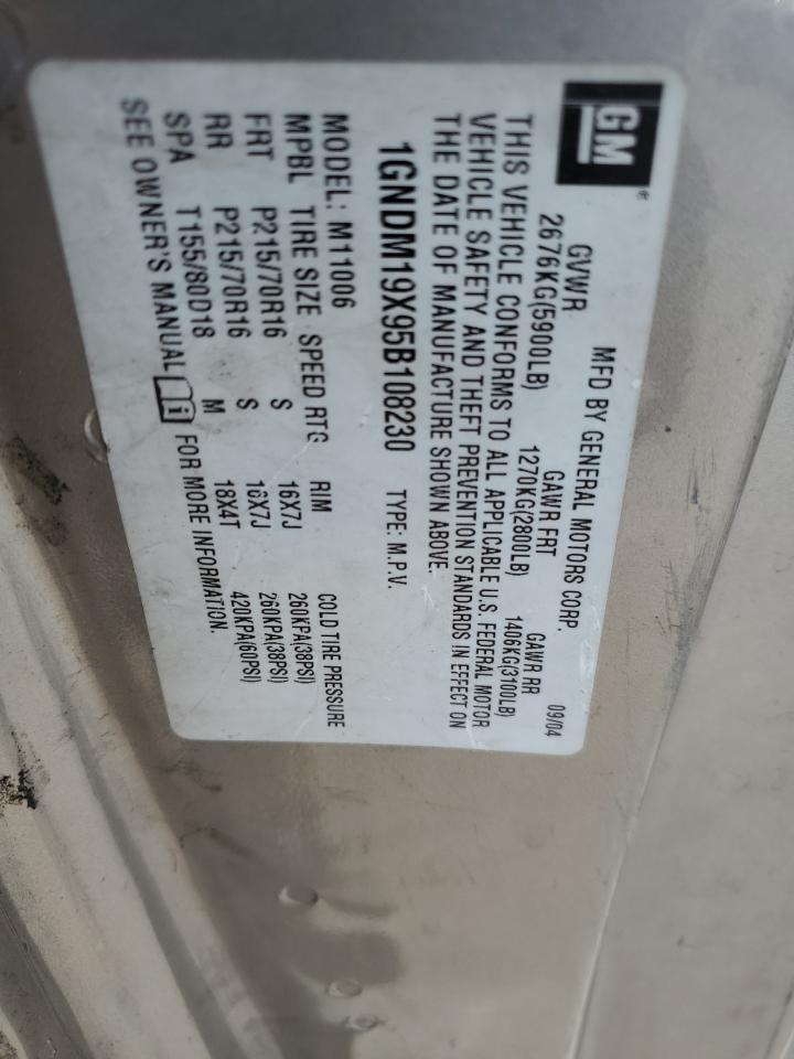 2005 Chevrolet Astro VIN: 1GNDM19X95B108230 Lot: 71481965