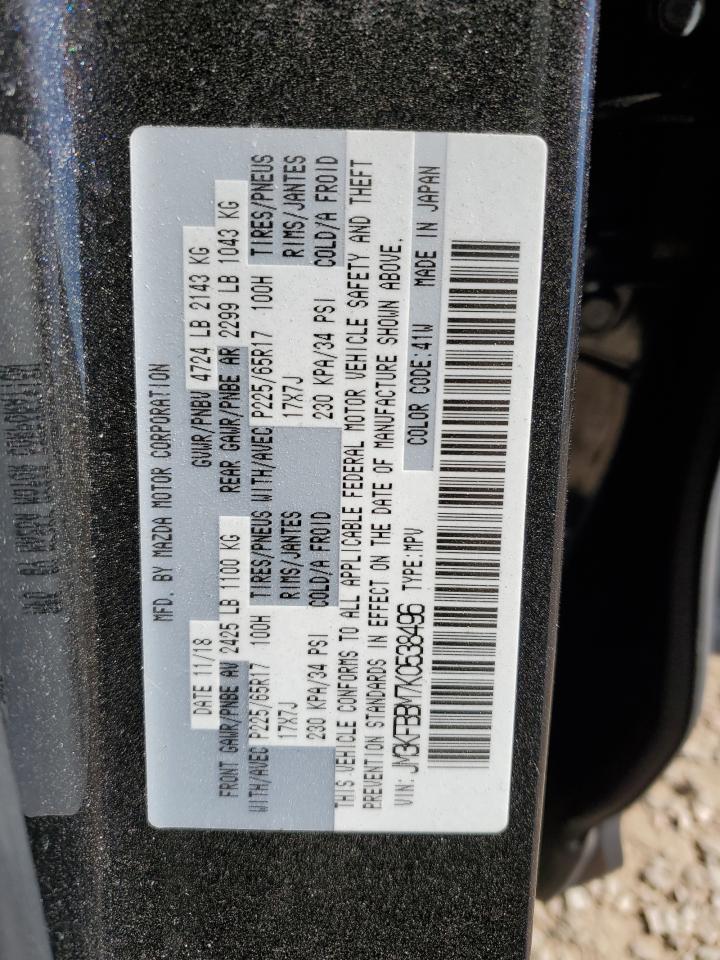 2019 Mazda Cx-5 Sport VIN: JM3KFBBM7K0538496 Lot: 90125535