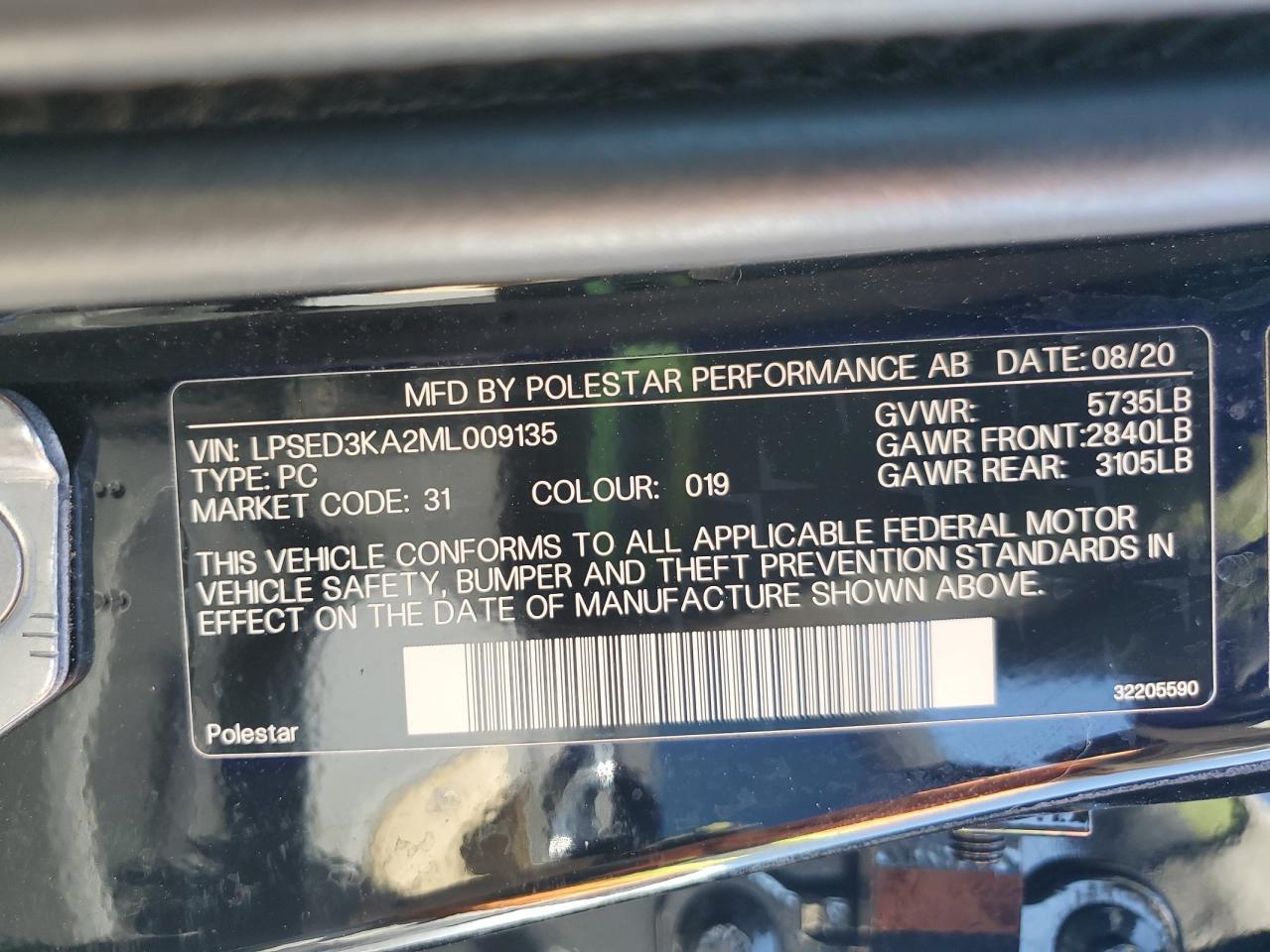 2021 Polestar 2 VIN: LPSED3KA2ML009135 Lot: 84542245