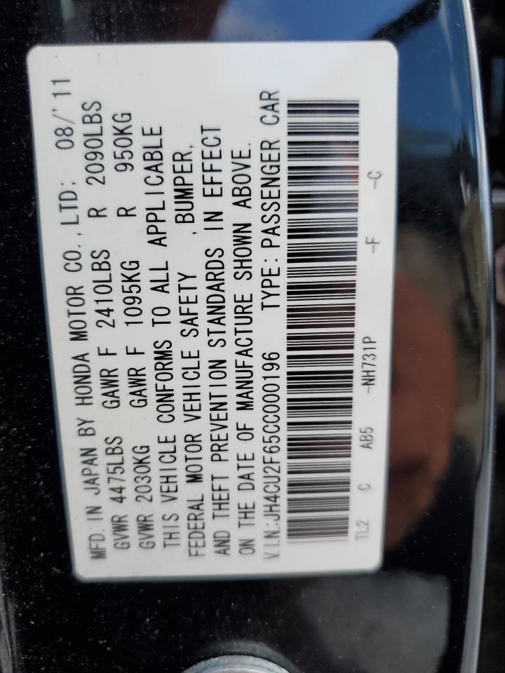 2012 Acura Tsx Tech VIN: JH4CU2F65CC000196 Lot: 82204475