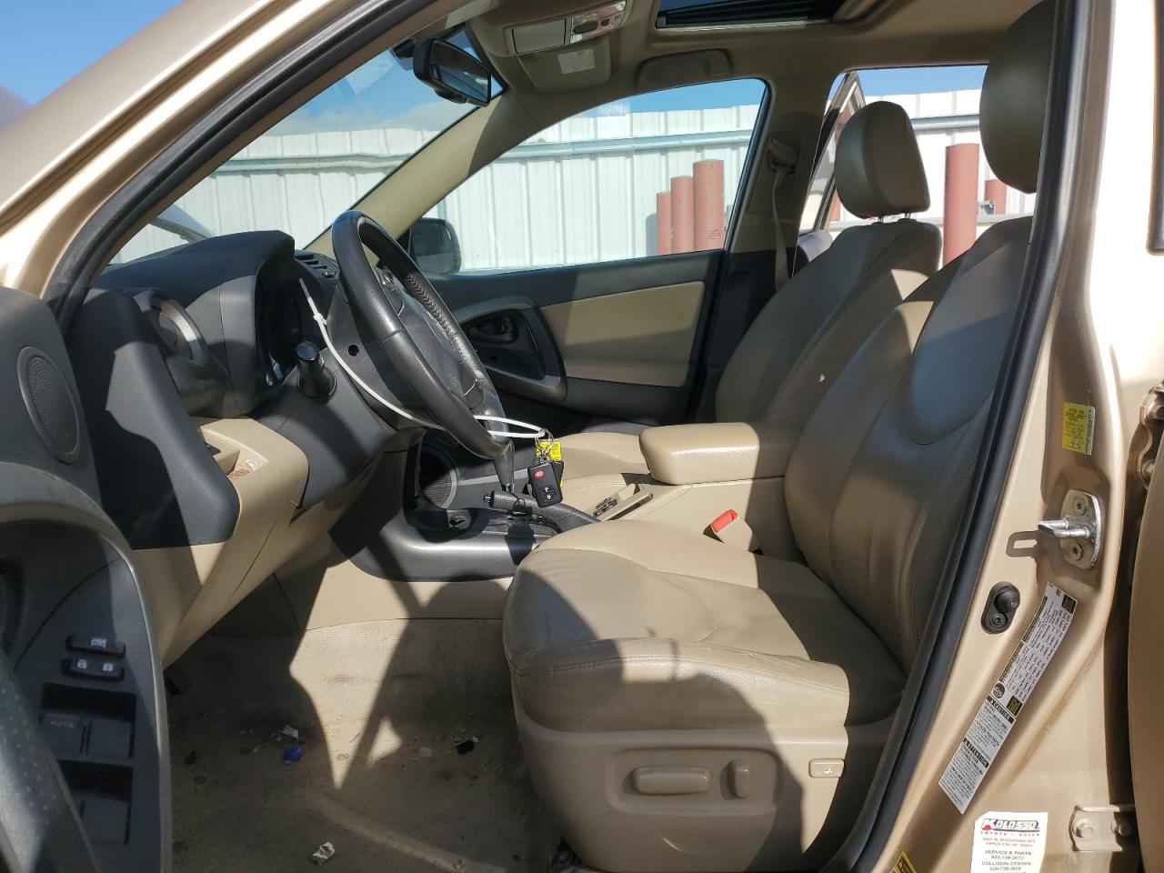 2010 Toyota Rav4 Limited VIN: 2T3DF4DV8AW057928 Lot: 87211125