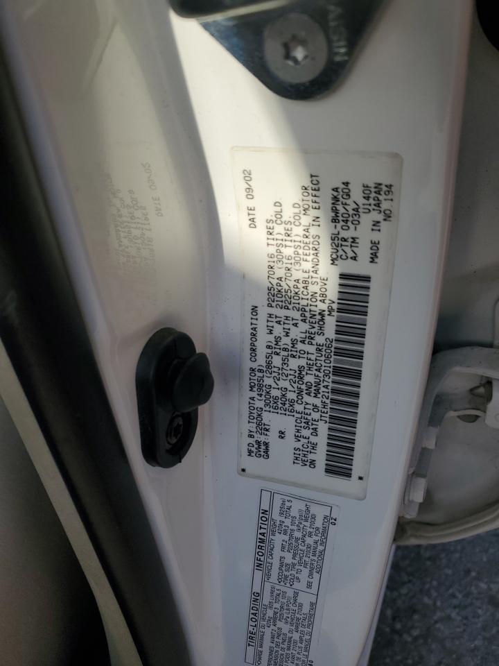 2003 Toyota Highlander Limited VIN: JTEHF21A730106062 Lot: 84958455