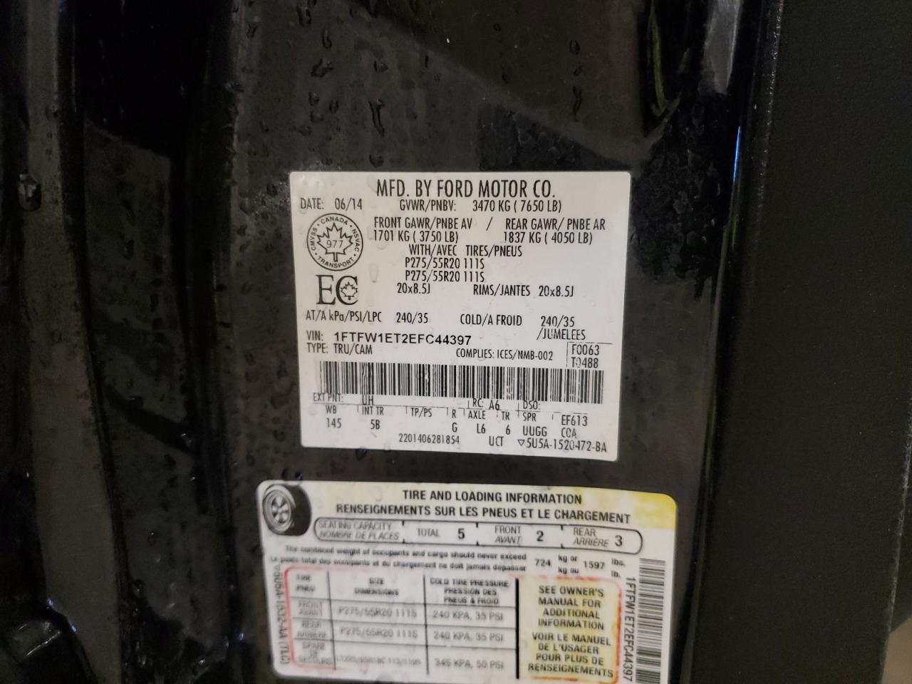 2014 Ford F150 Supercrew VIN: 1FTFW1ET2EFC44397 Lot: 82633855