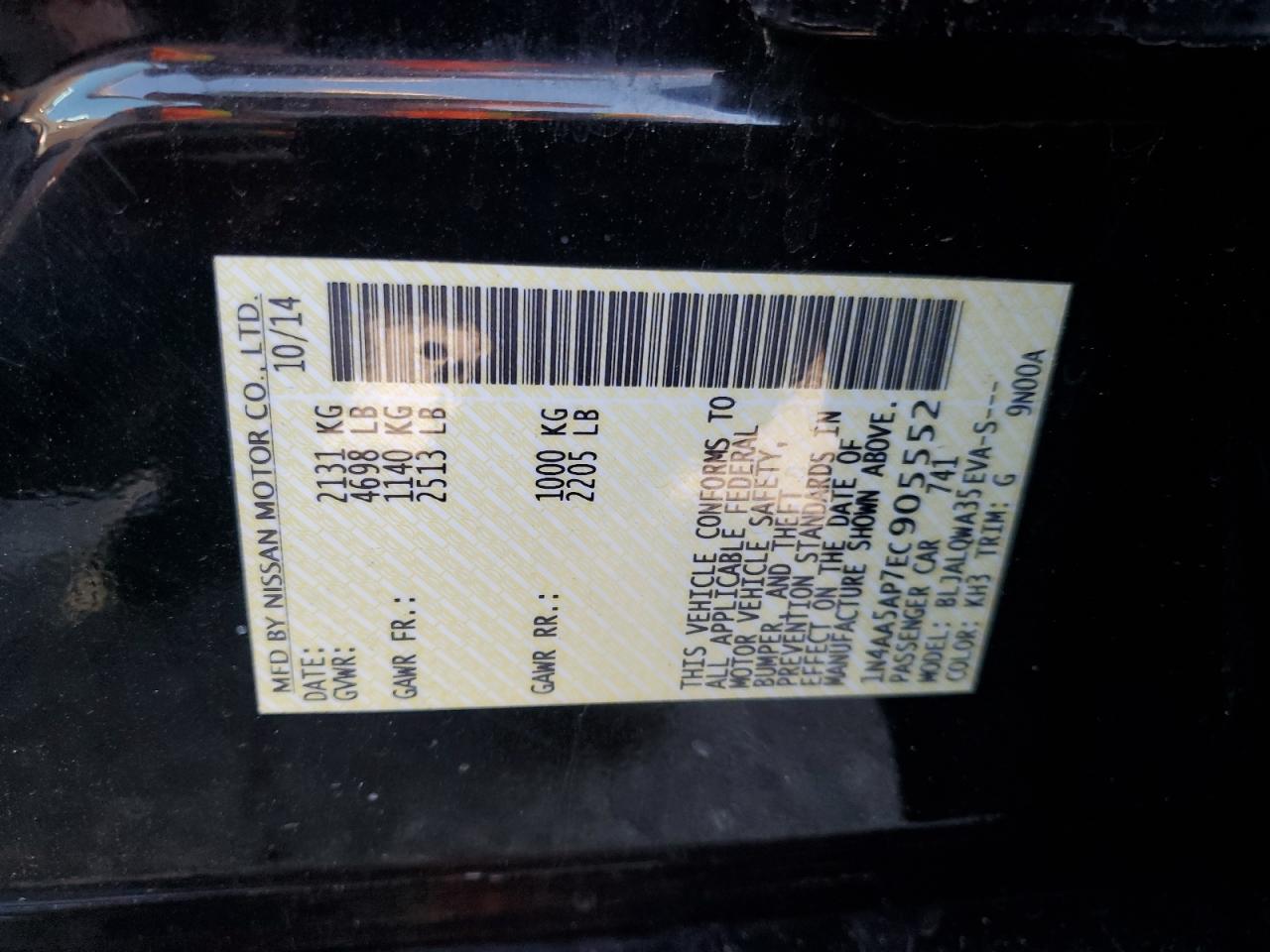 2014 Nissan Maxima S VIN: 1N4AA5AP7EC905552 Lot: 90133515