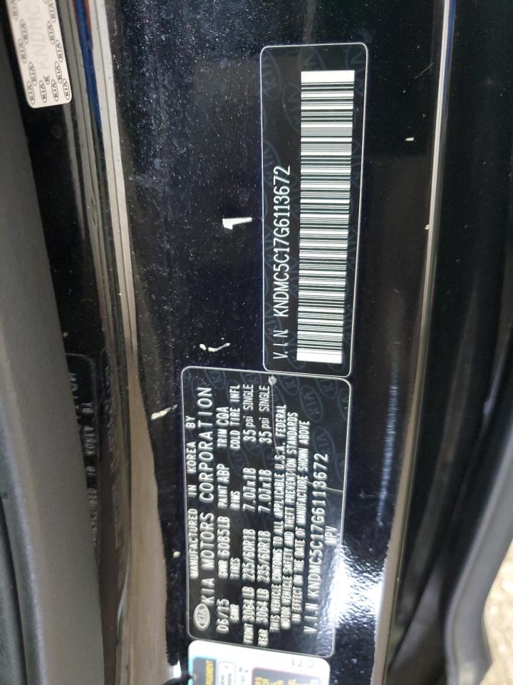 2016 Kia Sedona Ex VIN: KNDMC5C17G6113672 Lot: 85821055