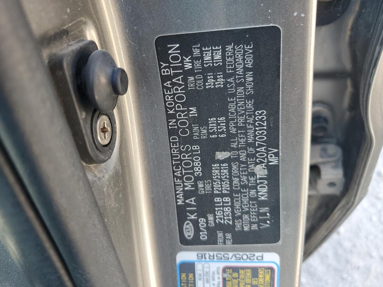 2010 Kia Soul + VIN: KNDJT2A20A7031233 Lot: 82237785