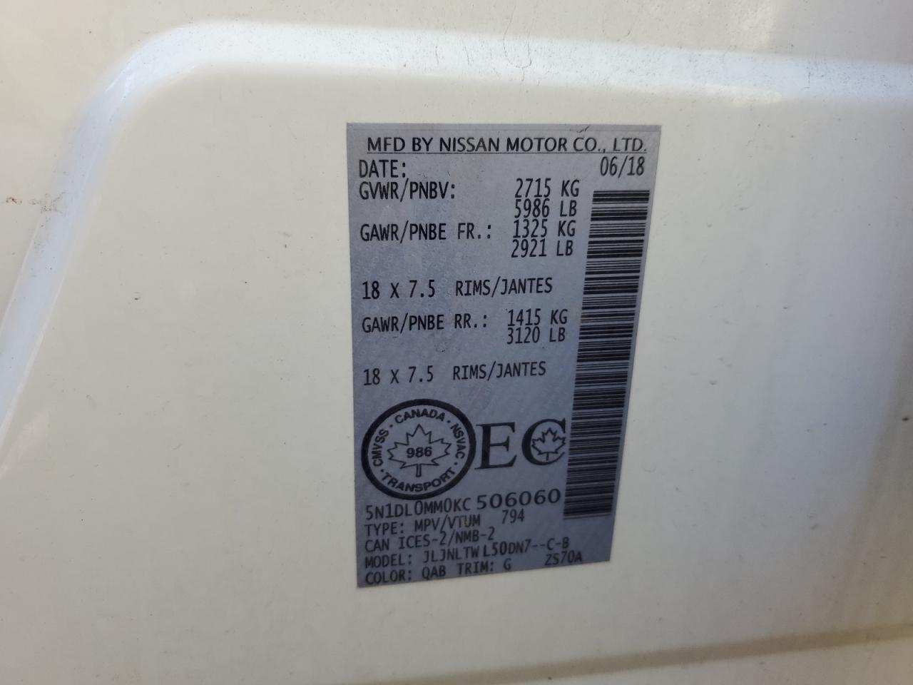 2019 Infiniti Qx60 Luxe VIN: 5N1DL0MM0KC506060 Lot: 87048565