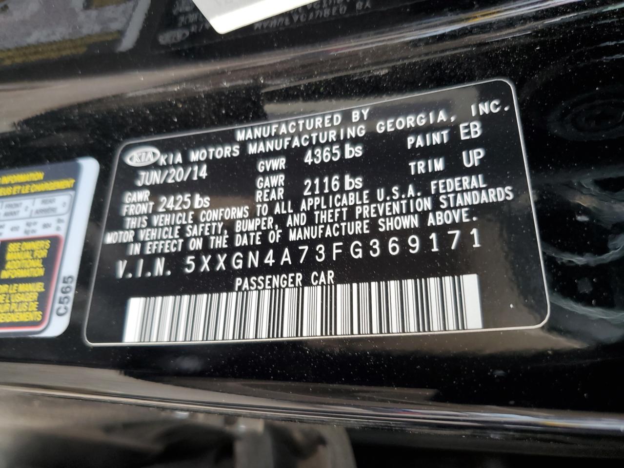 2015 Kia Optima Ex VIN: 5XXGN4A73FG369171 Lot: 86423335