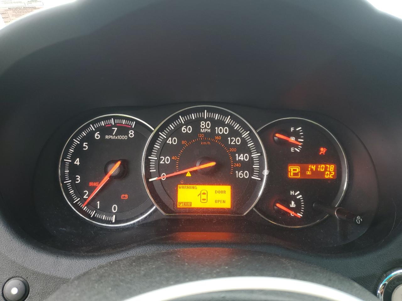 2011 Nissan Maxima S VIN: 1N4AA5AP3BC812765 Lot: 86162335