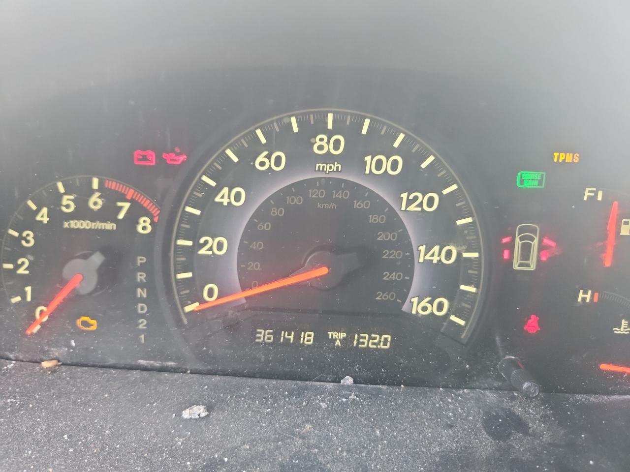 2007 Honda Odyssey Exl VIN: 5FNRL387X7B119364 Lot: 85768215