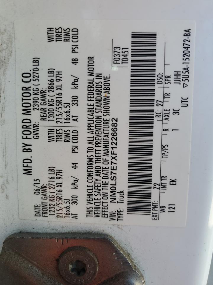 2015 Ford Transit Connect Xl VIN: NM0LS7E7XF1226682 Lot: 84541005