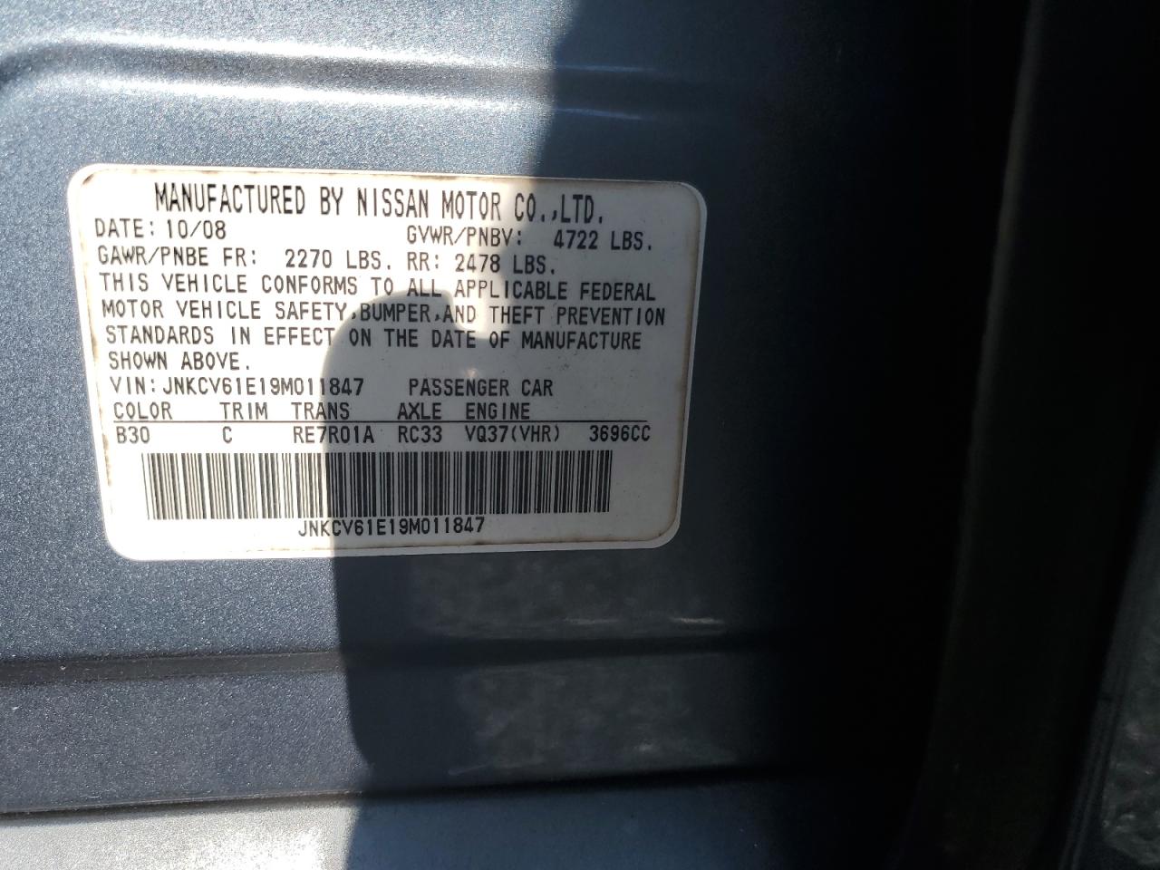 2009 Infiniti G37 Base VIN: JNKCV61E19M011847 Lot: 90439975