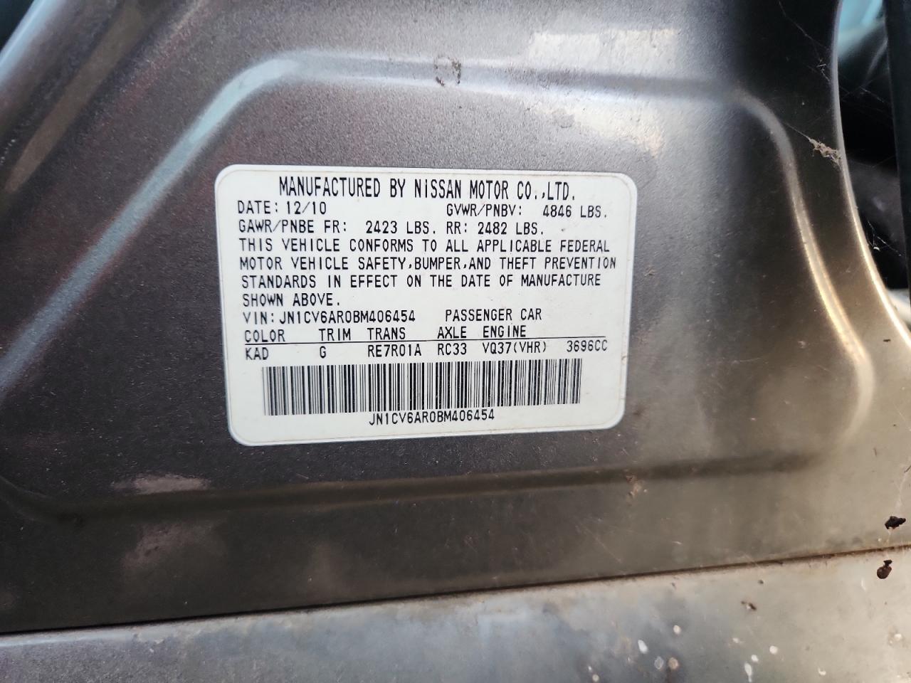 2011 Infiniti G37 VIN: JN1CV6AR0BM406454 Lot: 82568485