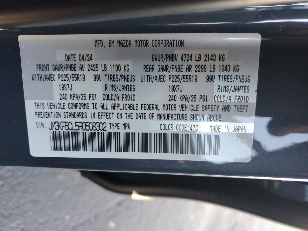 2024 Mazda Cx-5 Preferred VIN: JM3KFBCL5R0508302 Lot: 86694385