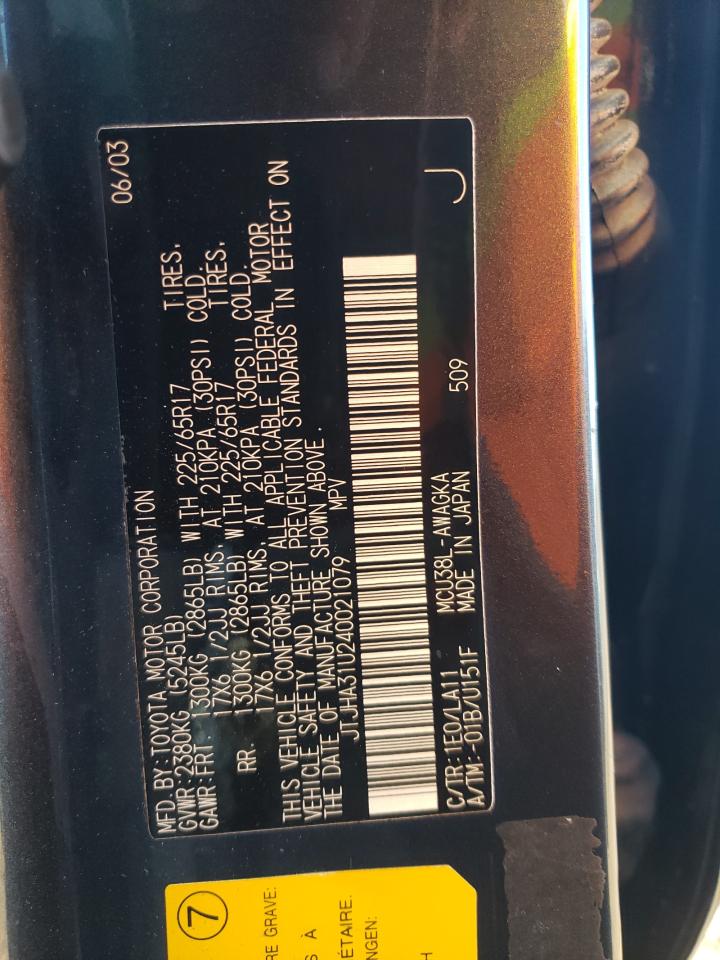 2004 Lexus Rx 330 VIN: JTJHA31U240021079 Lot: 82701645