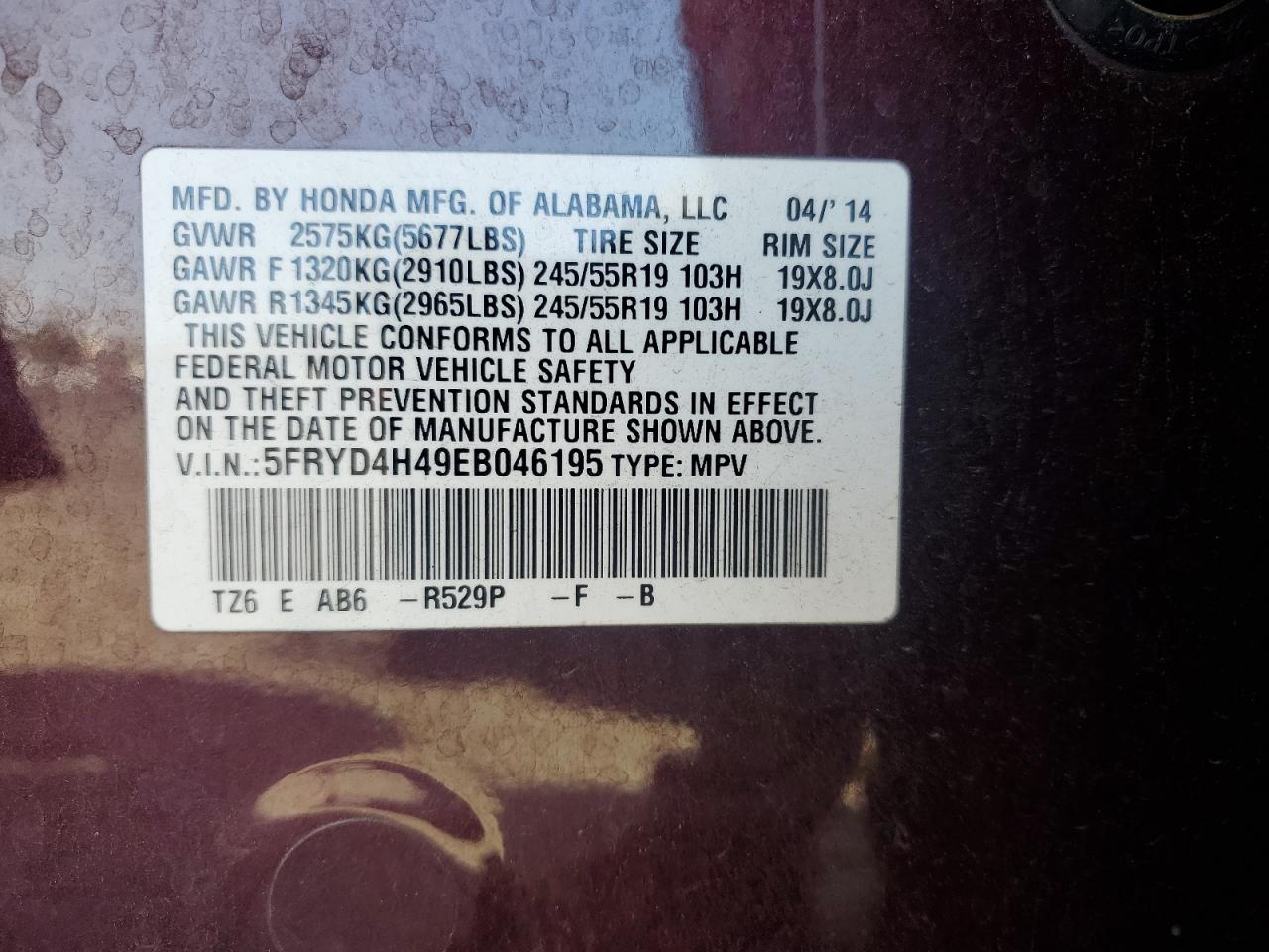 2014 Acura Mdx Technology VIN: 5FRYD4H49EB046195 Lot: 90889645