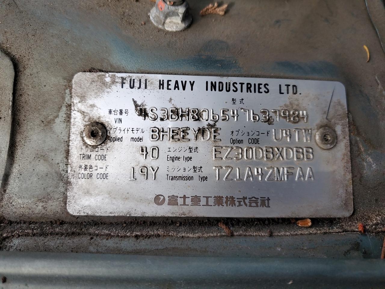 2004 Subaru Legacy Outback H6 3.0 Ll Bean VIN: 4S3BH806547637984 Lot: 90673125