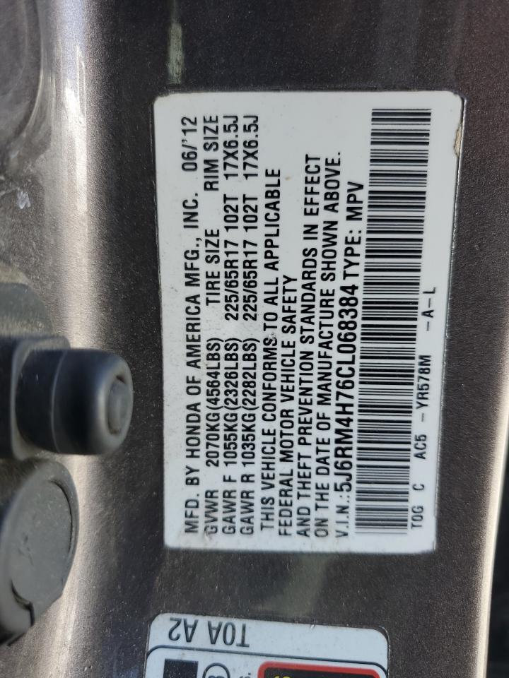 2012 Honda Cr-V Exl VIN: 5J6RM4H76CL068384 Lot: 82252785