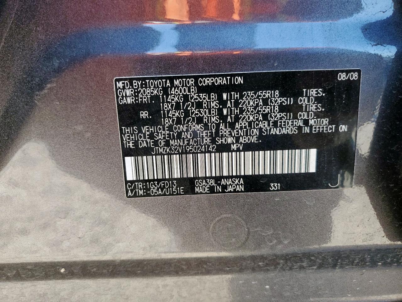 2009 Toyota Rav4 Sport VIN: JTMZK32V195024142 Lot: 86446645
