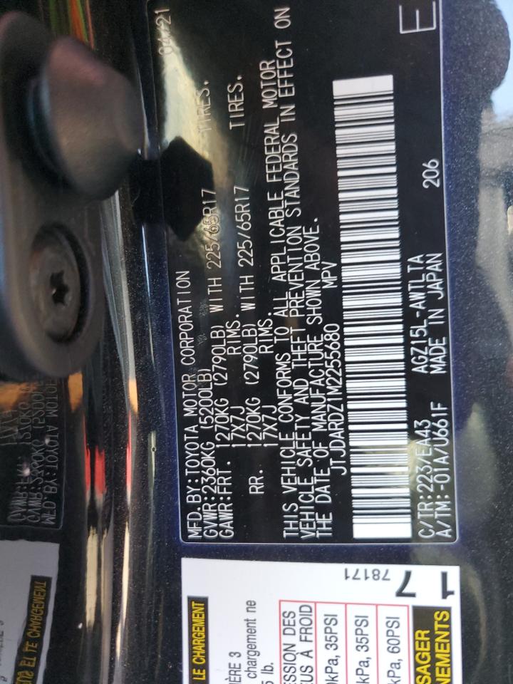 2021 Lexus Nx 300 Base VIN: JTJDARDZ1M2255680 Lot: 82573145