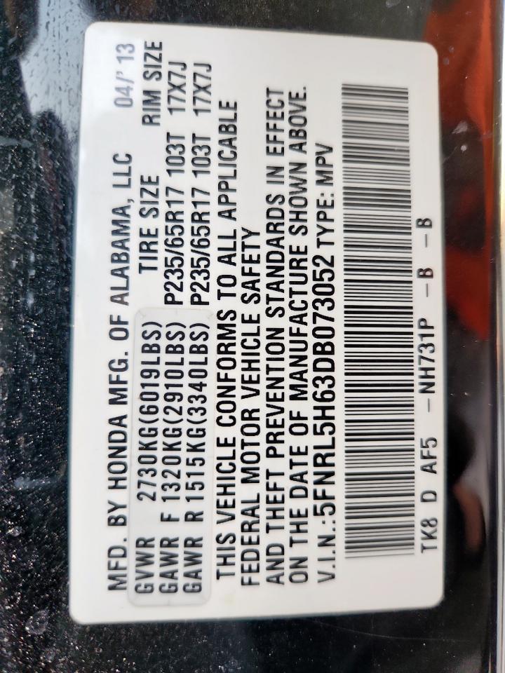 2013 Honda Odyssey Exl VIN: 5FNRL5H63DB073052 Lot: 86498055