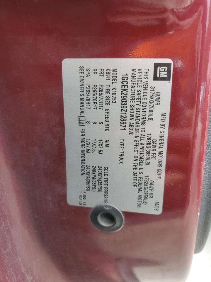 2009 Chevrolet Silverado K1500 Lt VIN: 1GCEK29039Z128871 Lot: 85312915