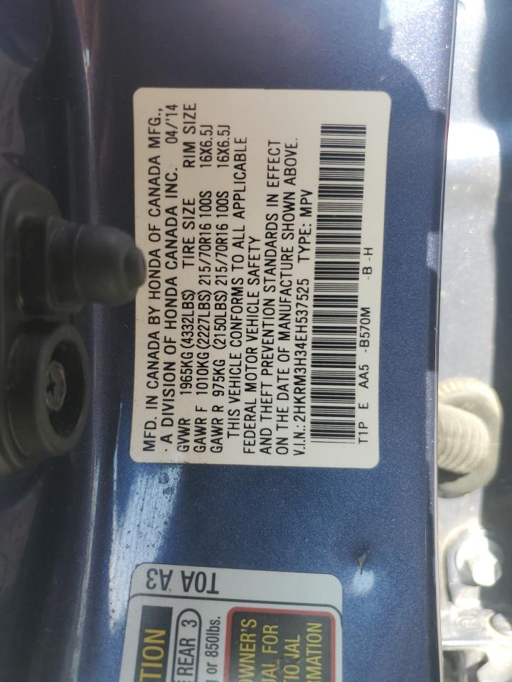 2014 Honda Cr-V Lx VIN: 2HKRM3H34EH537525 Lot: 84063175