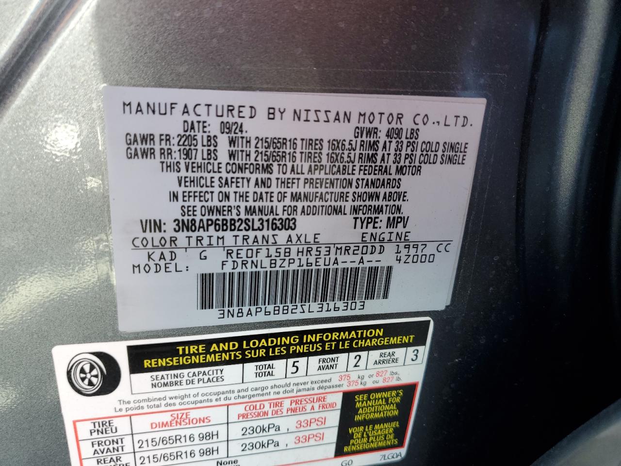 2025 Nissan Kicks S VIN: 3N8AP6BB2SL316303 Lot: 84446435