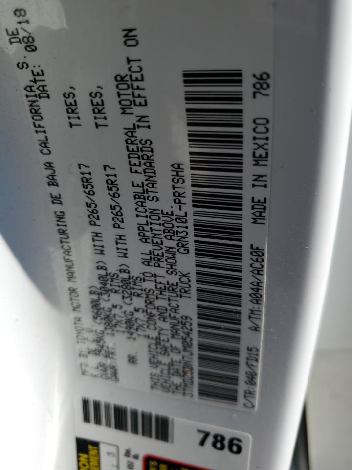 2018 Toyota Tacoma Double Cab VIN: 3TMDZ5BN7JM054259 Lot: 85709675