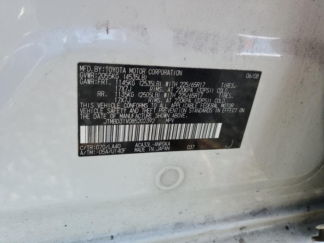 2008 Toyota Rav4 Limited VIN: JTMBD31V085202392 Lot: 85478705