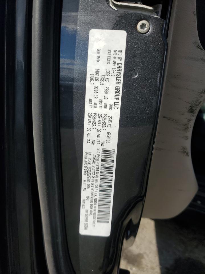 2012 Chrysler Town & Country Touring VIN: 2C4RC1BG8CR226764 Lot: 87202235