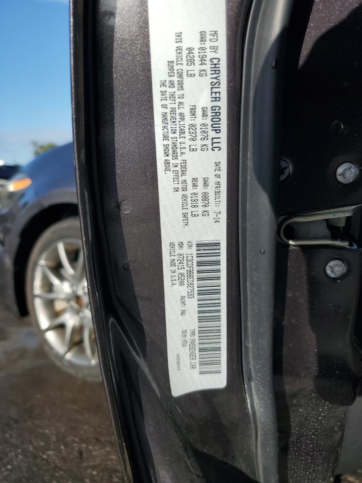 2014 Dodge Dart Sxt VIN: 1C3CDFBB8ED927593 Lot: 82236595