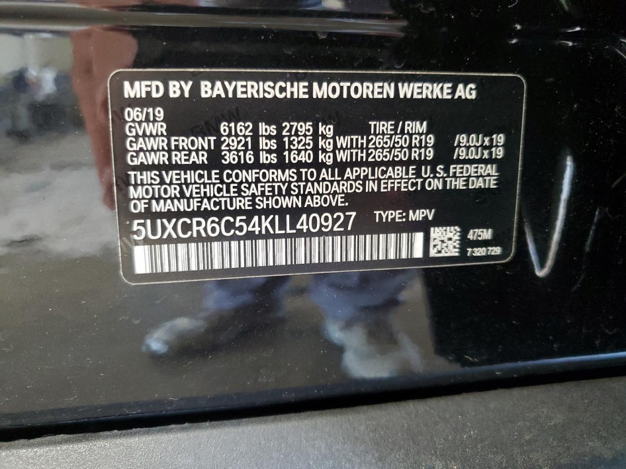 2019 BMW X5 xDrive40I VIN: 5UXCR6C54KLL40927 Lot: 85117515