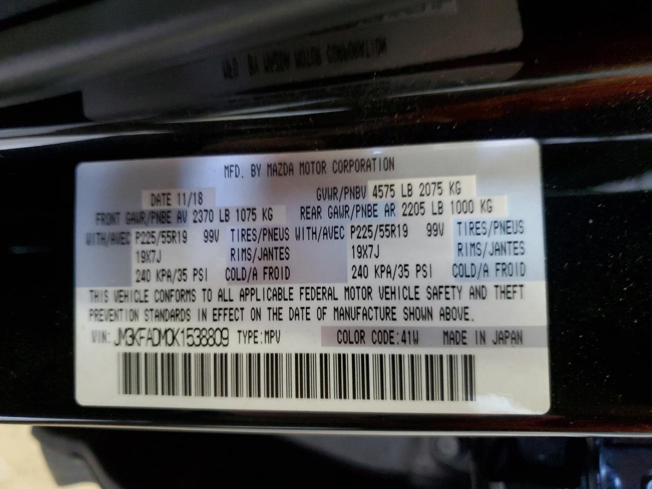 2019 Mazda Cx-5 Grand Touring VIN: JM3KFADM0K1538809 Lot: 87057555