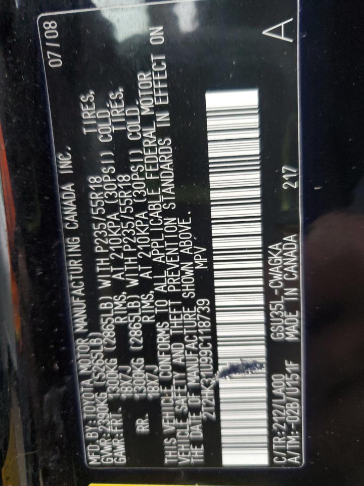 2009 Lexus Rx 350 VIN: 2T2HK31U99C118739 Lot: 90483975