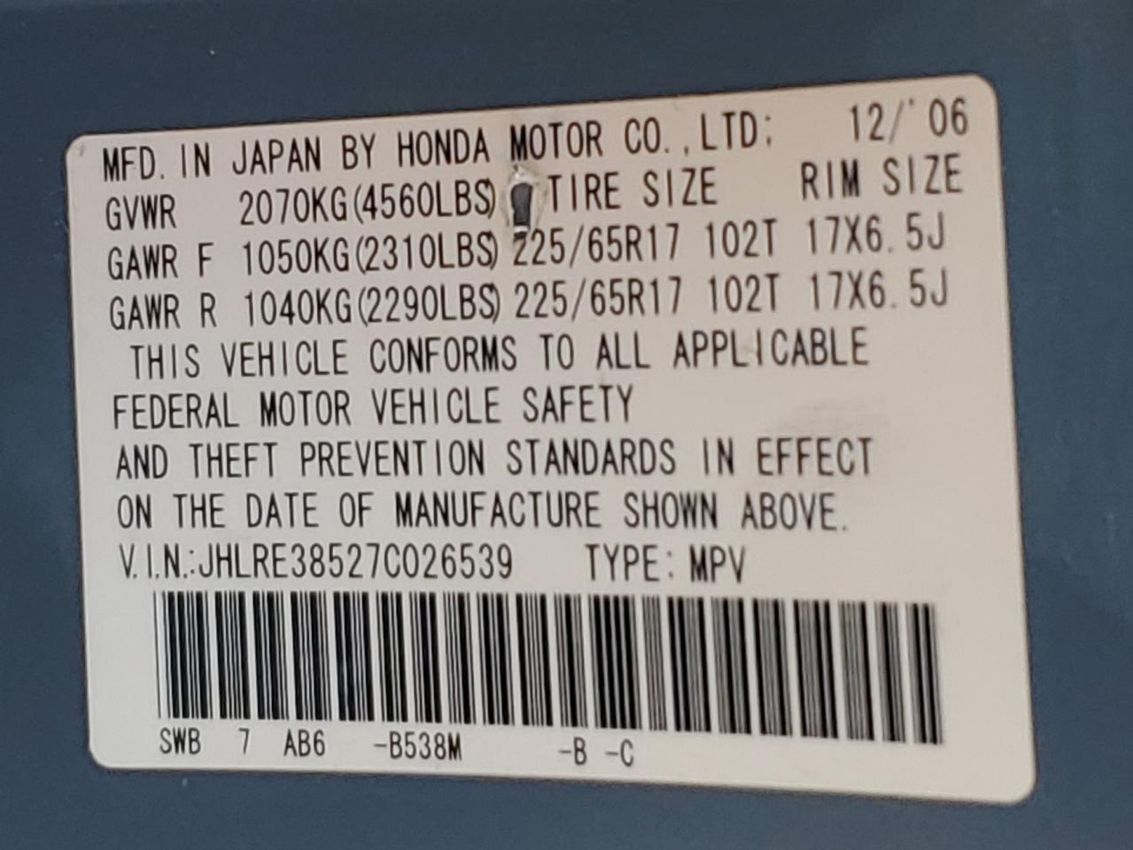 2007 Honda Cr-V Ex VIN: JHLRE38527C026539 Lot: 85126685