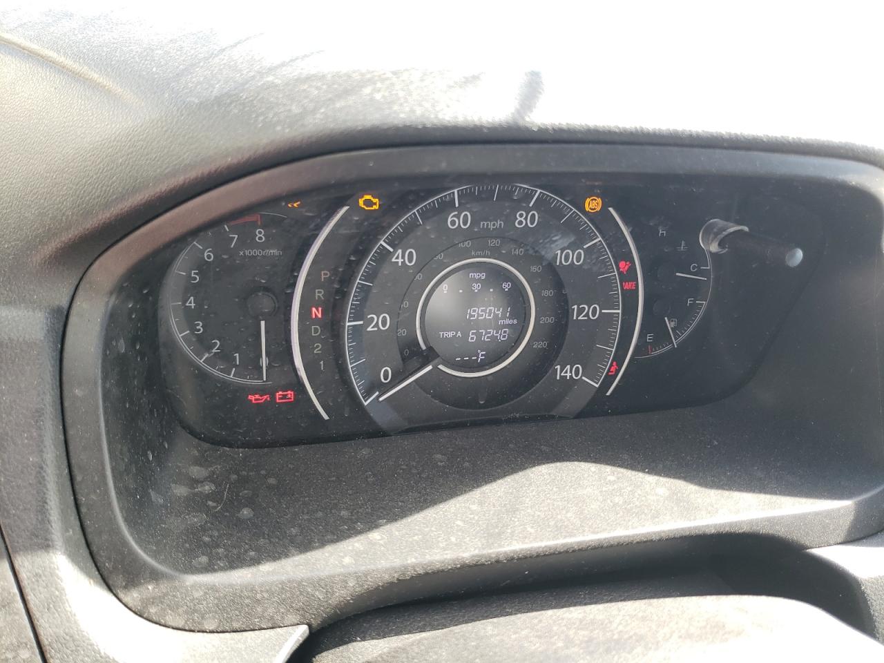 2014 Honda Cr-V Exl VIN: 2HKRM3H76EH523502 Lot: 82486535