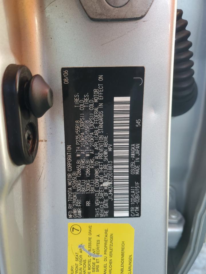 2007 Lexus Rx 350 VIN: JTJHK31U372018813 Lot: 85338325