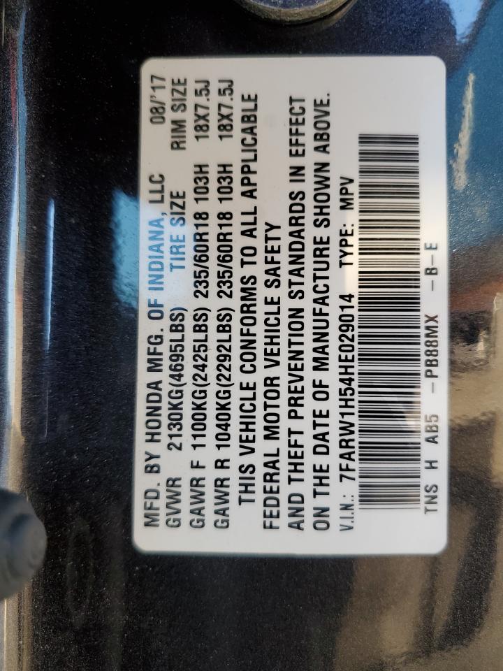 2017 Honda Cr-V Ex VIN: 7FARW1H54HE029014 Lot: 87473215