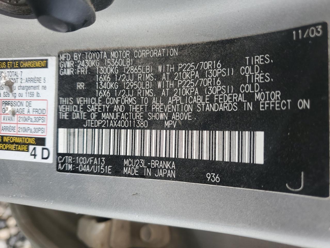 2004 Toyota Highlander Base VIN: JTEDP21AX40011380 Lot: 84845505