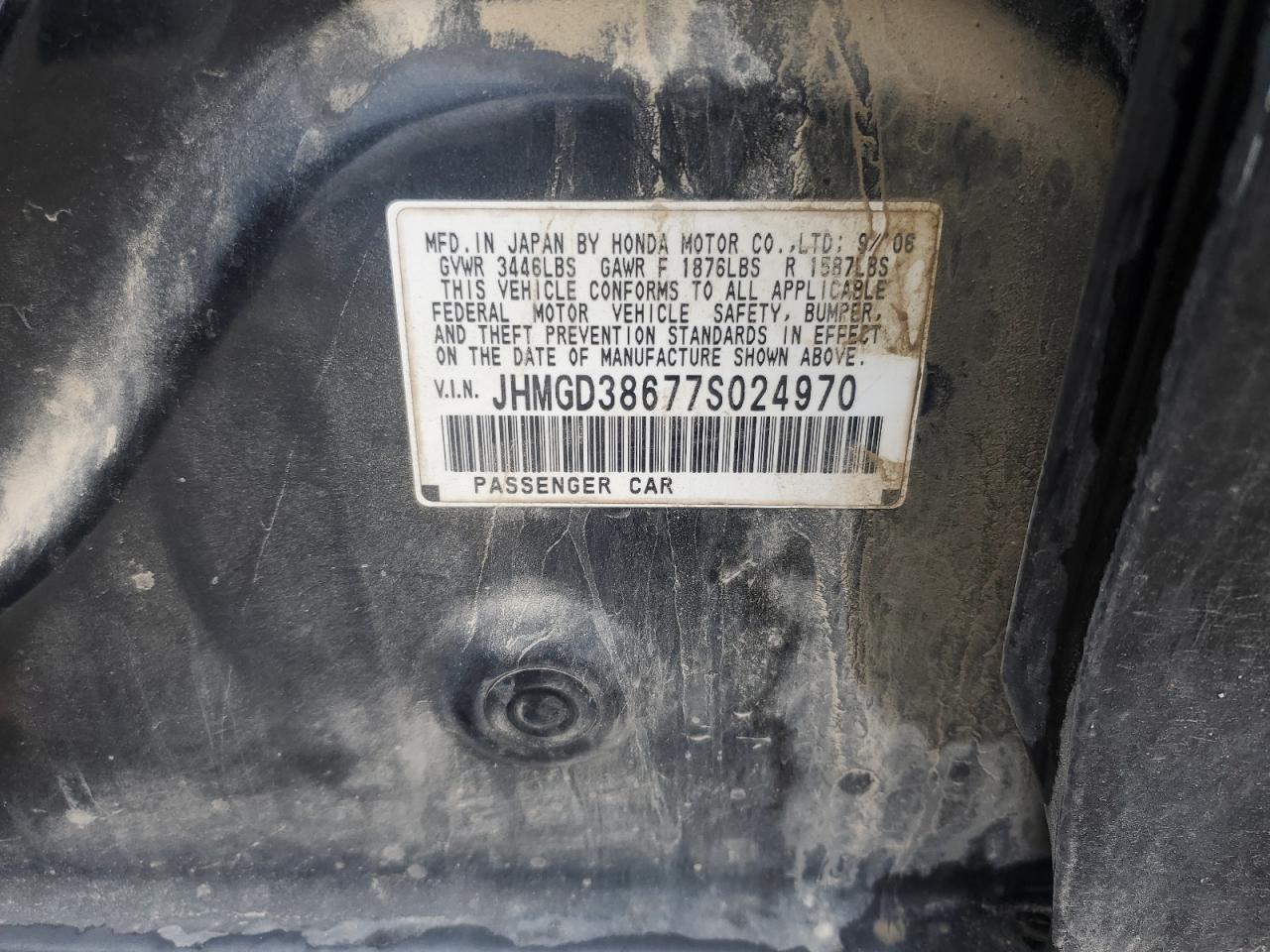 2007 Honda Fit S VIN: JHMGD38677S024970 Lot: 82258255