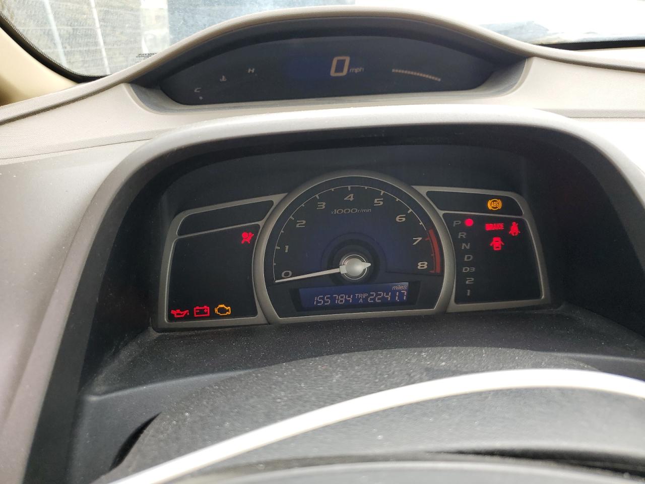2007 Honda Civic Lx VIN: 1HGFA165X7L074374 Lot: 86829485